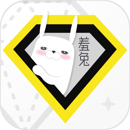 羞兔全局壁纸安卓版