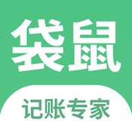 袋鼠记账本官方版