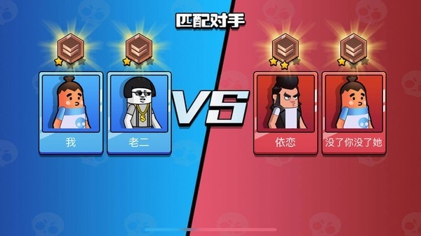 香肠大作战官方版