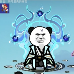 棒槌幸存者安卓最新版