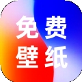 全民透明壁纸官方版app