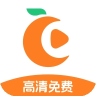 橘子视频免费追剧