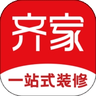 齐家装修