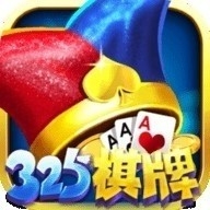 325官网游戏