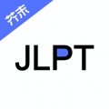 jlpt日语考级2025最新版