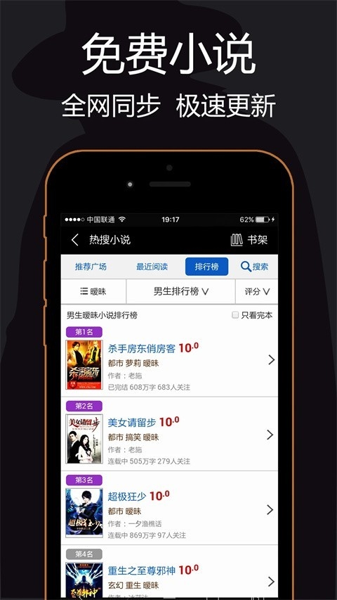 私密浏览器app安卓版