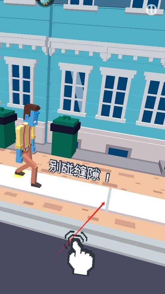 长腿漫步无限金币版全皮肤