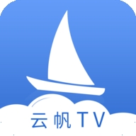 云帆直播tv版