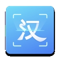 汉王扫描王2025最新版本