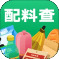 配料查
